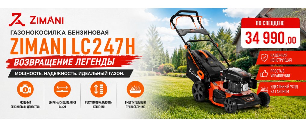 Слайд 6